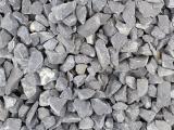 Granulats concassés gris 10/14 mm, pierres anguleuses utilisées pour drainage, voirie et aménagement extérieur
